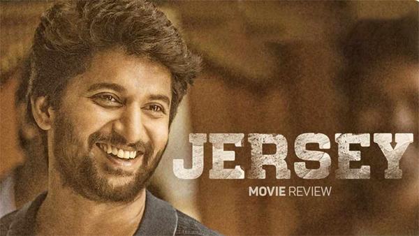 Jersey Hindi Remake: Commercialized