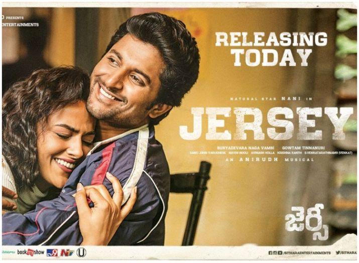 Jersey 2 Weeks Worldwide Shares