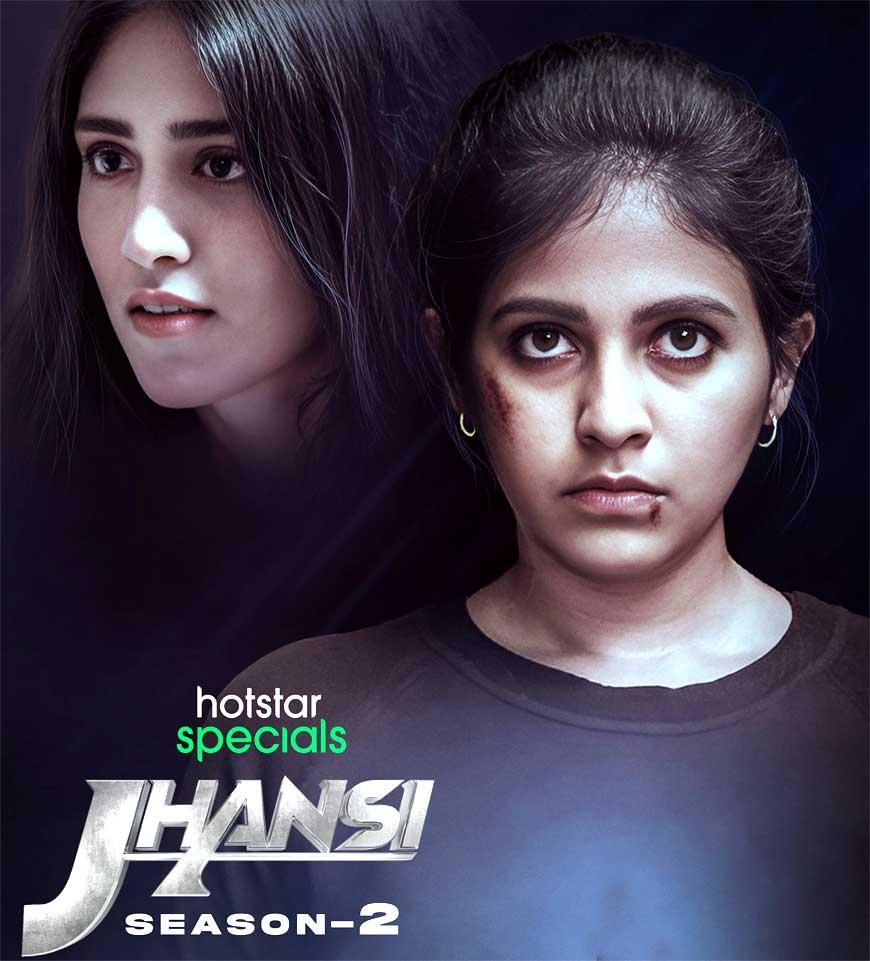 Jhansi Season 2 Telugu Review