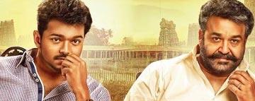 Jilla Review