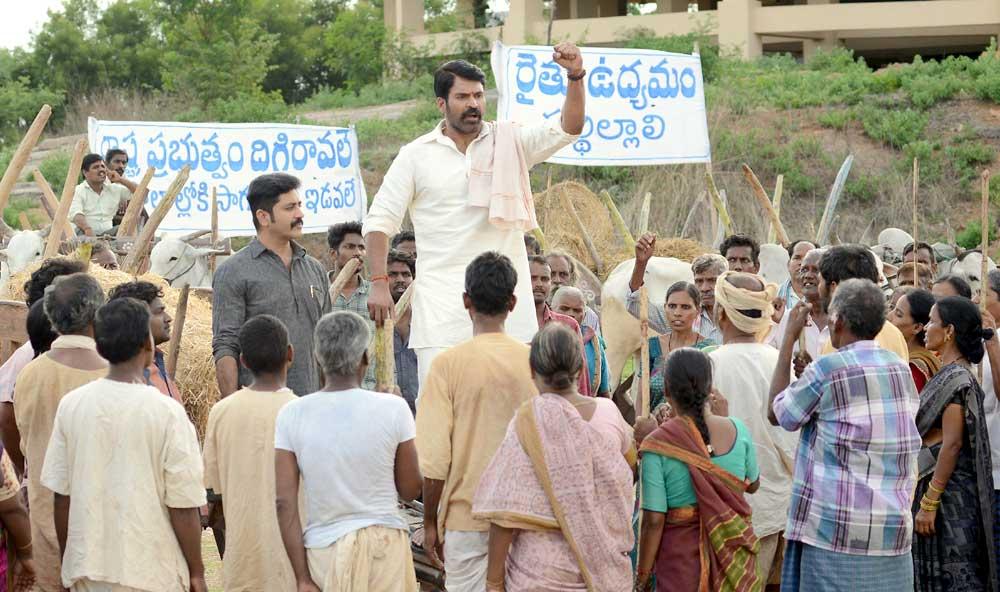 Jithender Reddy Movie Based on Real Events Releasing worldwide on May 3rd