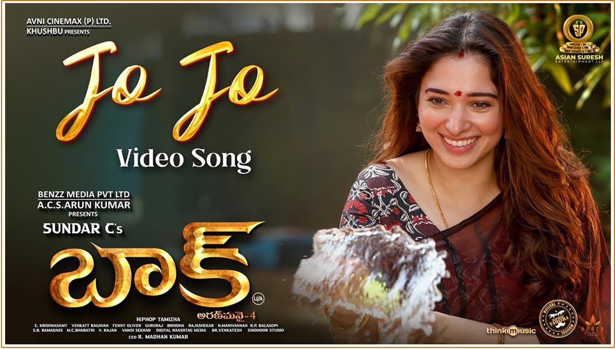 Jo Jo Video Song From Tamannaah Starrer Baak Is Out