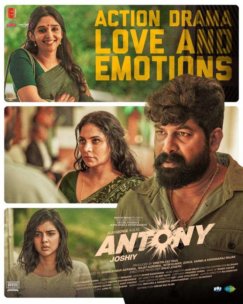 Joshiy - Joju George Antony Trailer review