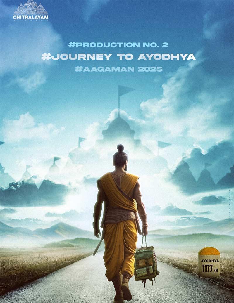 Producer Venu Donepudi Started The Project With Working Title Journey To Ayodhya