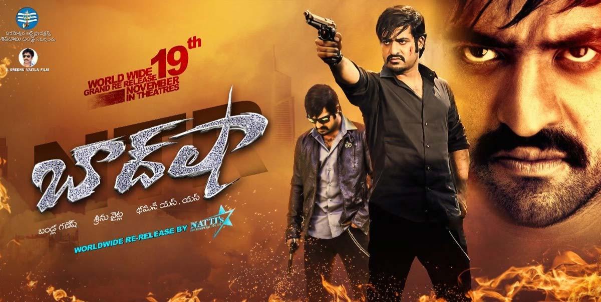 Baadshah set for a Blast