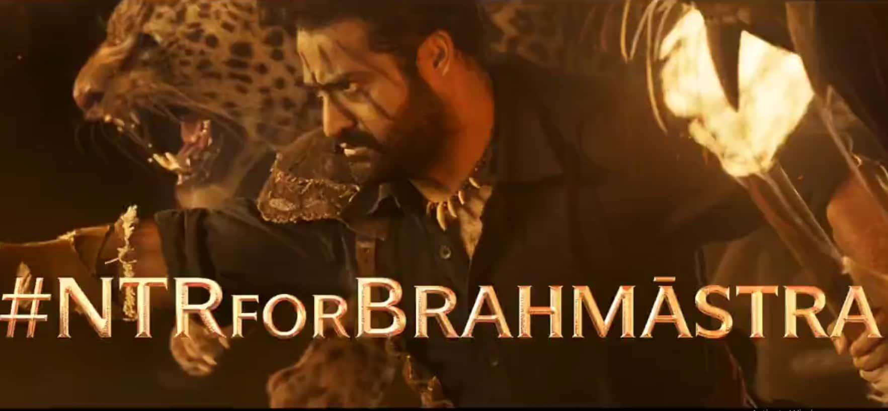Brahmastra pre release : Jr NTR to grace