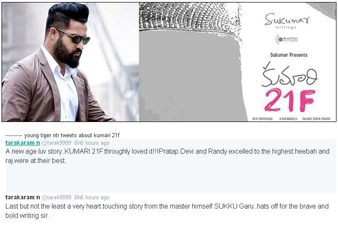 Jr NTR Loved It!