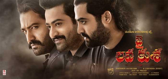NTR's Film Gets A Rare Honor
