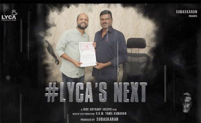 Jude Anthany Joseph Join Hands With Lyca