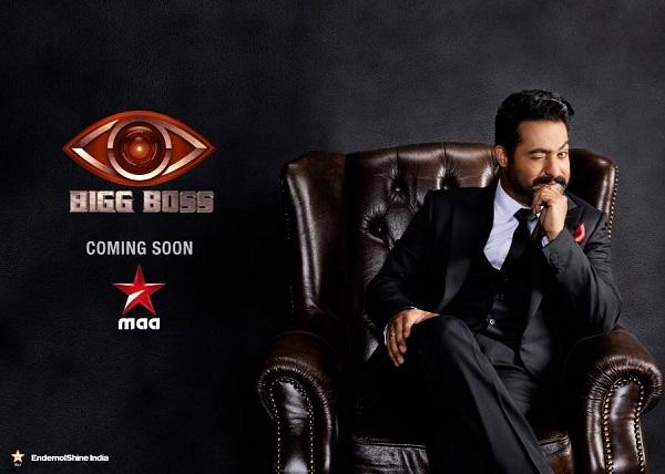 Bigg Boss Contestants, Sneak Peek