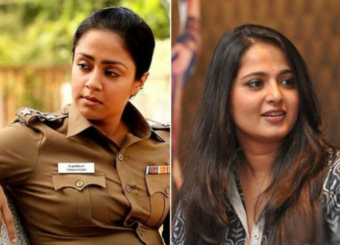 Anushka In That Controversial Film