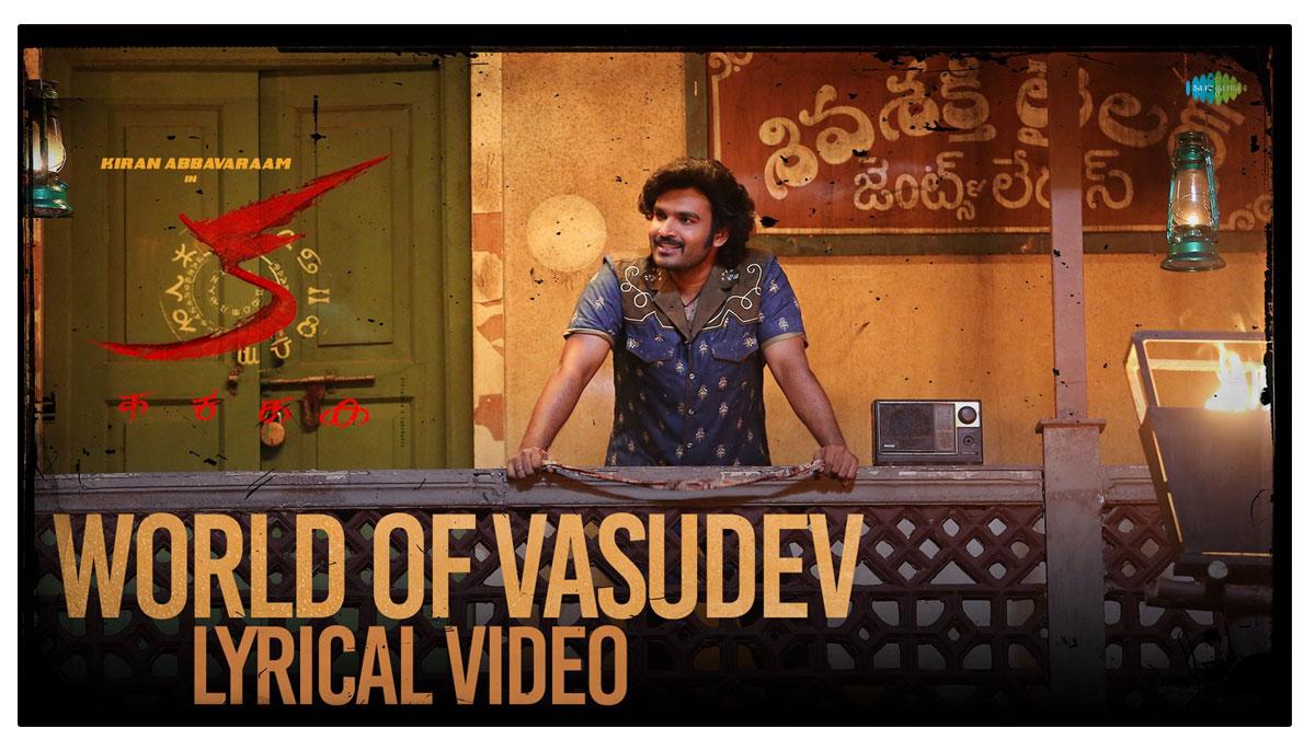 World Of Vasudev From Kiran Abbavaram KA Released