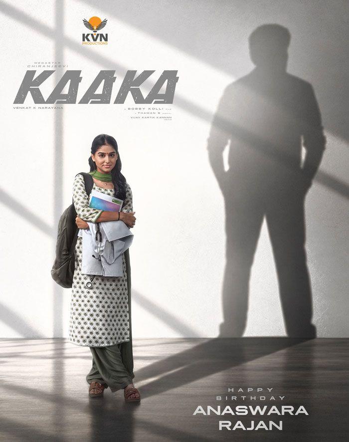 Kaaka celebrates Anaswara B Day