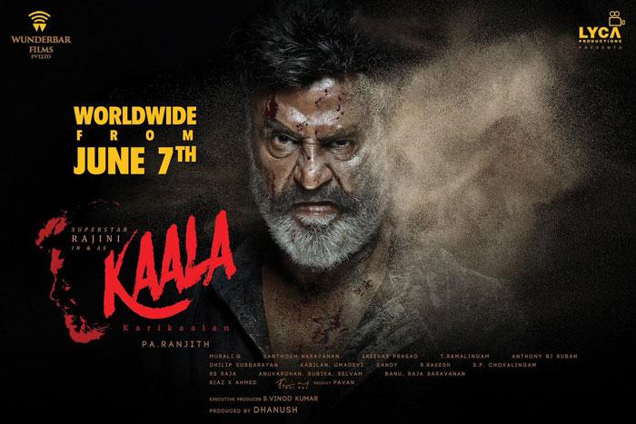 Superstar Film In 5 Days, You Must Believe!