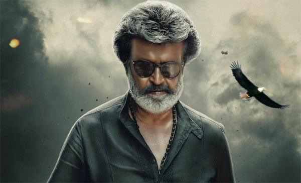 Superstar Film Ends As Double Disaster