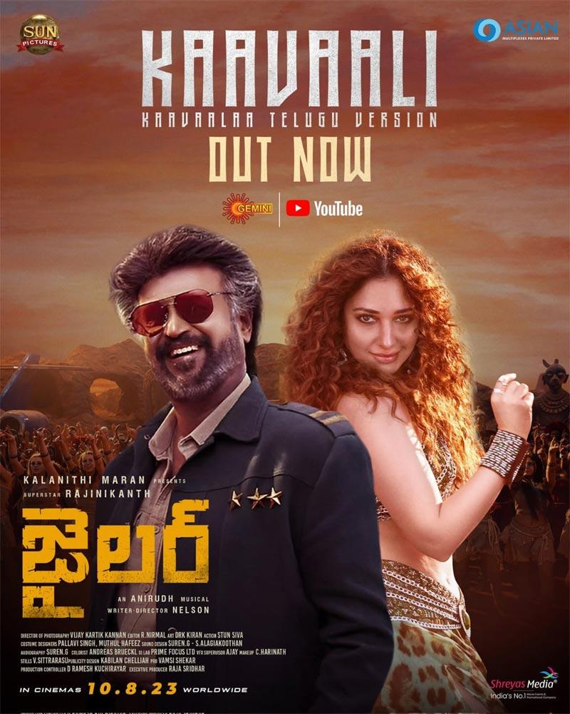 Jailer Kaavaalaa Song Telugu Version  Released