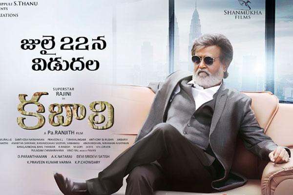 Kabali's Shocking Climax Not Changed?