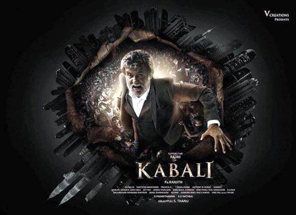 Rajinikanth Is Also A Victim!