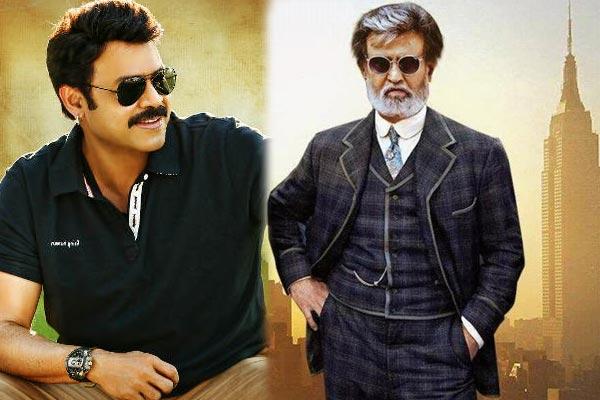 Babu Bangaram, Kabali Release Update