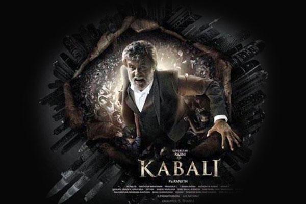 Kabali Makers Aiming at Bigger Flop?