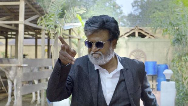 How Much Kabali Should Collect?