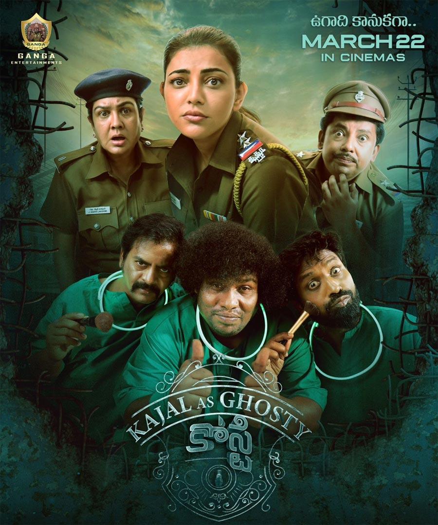Khosty trailer review