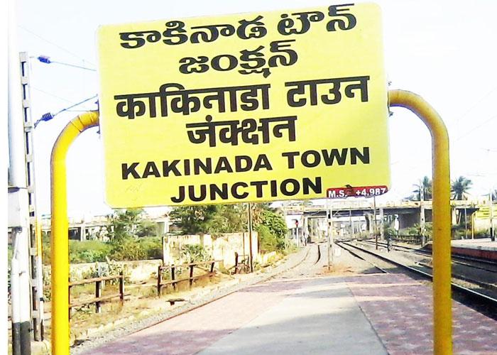 KKD City Top 12 First Week Shares