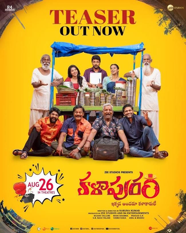 Kalapuram teaser review