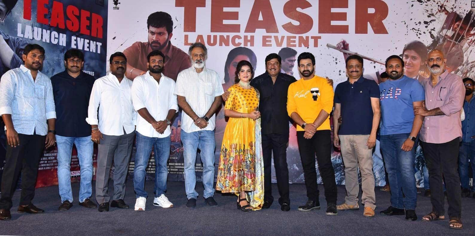 Kaliyugam Pattanamlo Teaser event highlights