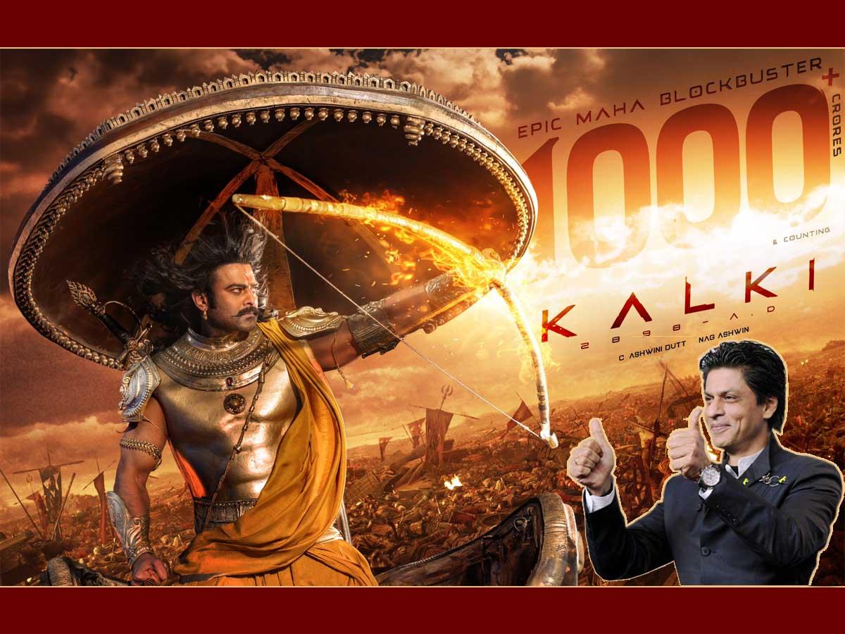 Kalki 2898 AD Surpasses SRK Jawan Collections