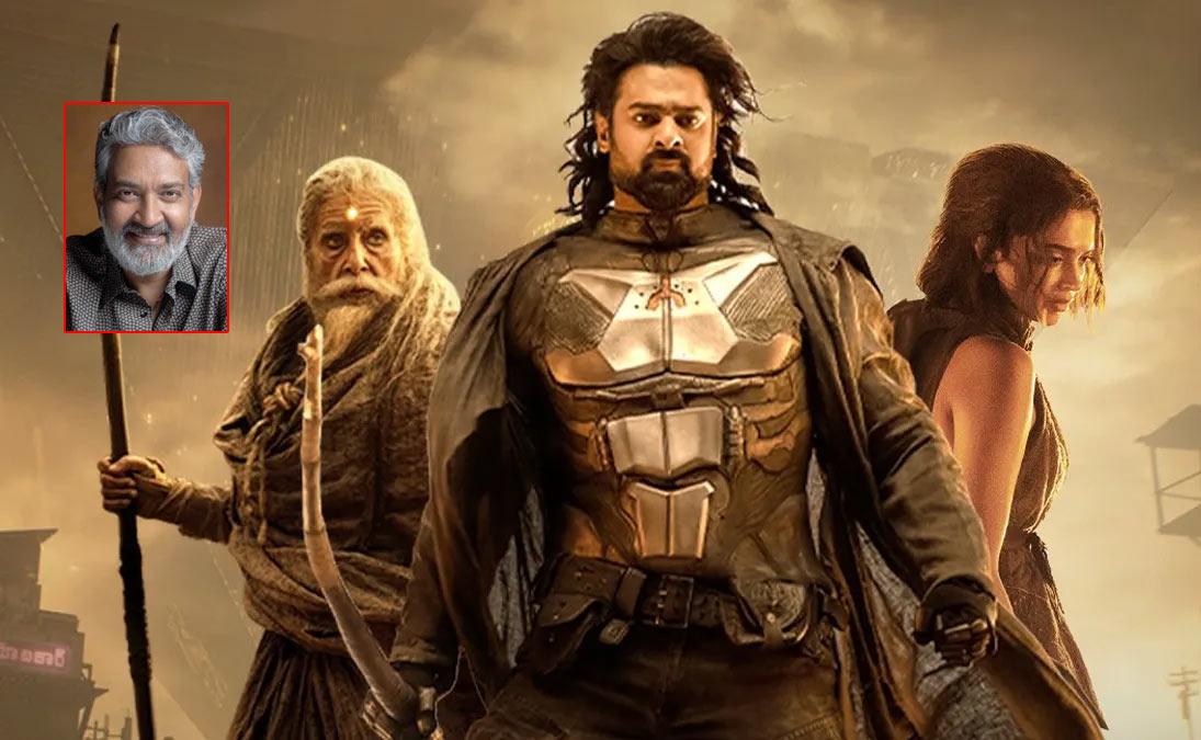 Rajamouli says Kalki 2898 is incredible