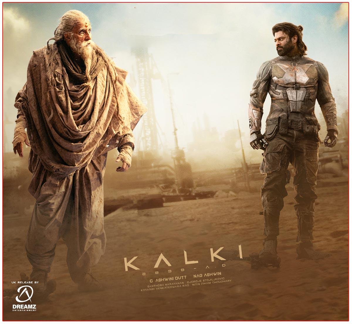 AP vs TS Gross Advance For Kalki 2898 AD