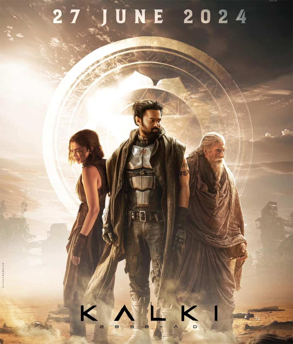 Kalki 2898AD trailer to be launched in Mumbai