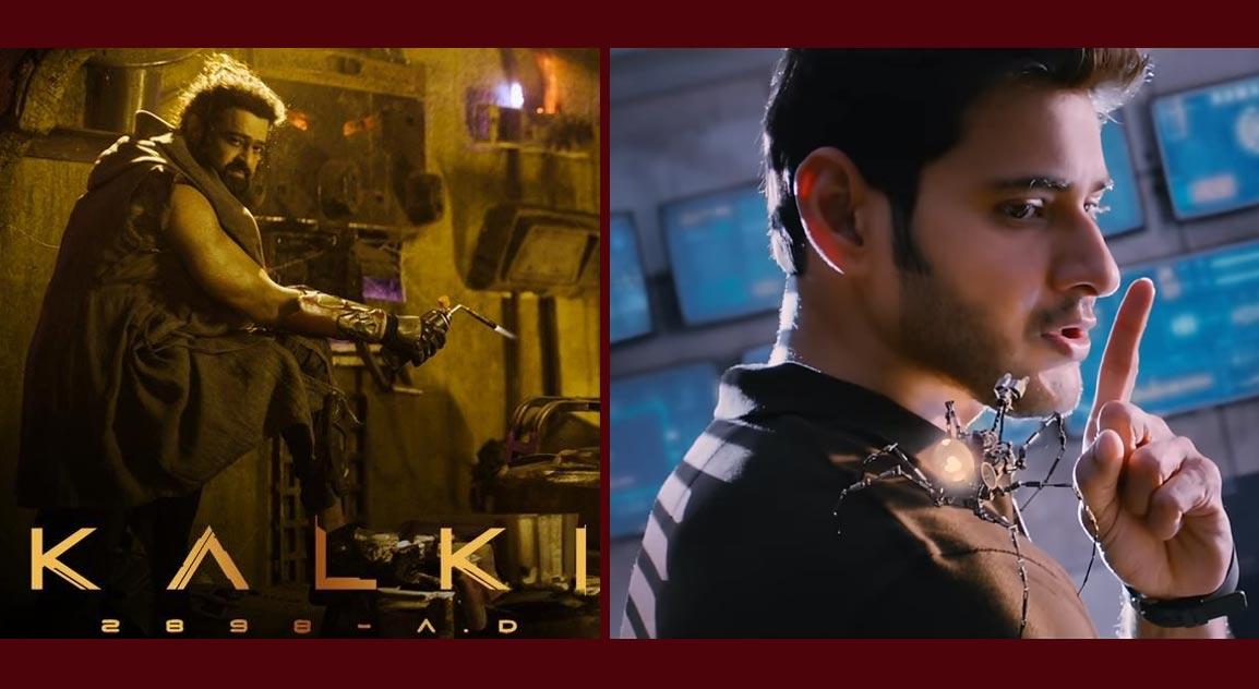 What Prabhas Kalki 2898 AD Has Got With Mahesh Spyder?
