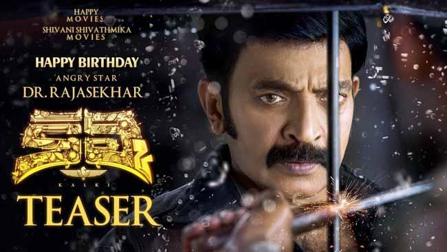 Kalki Teaser Review: Reverting