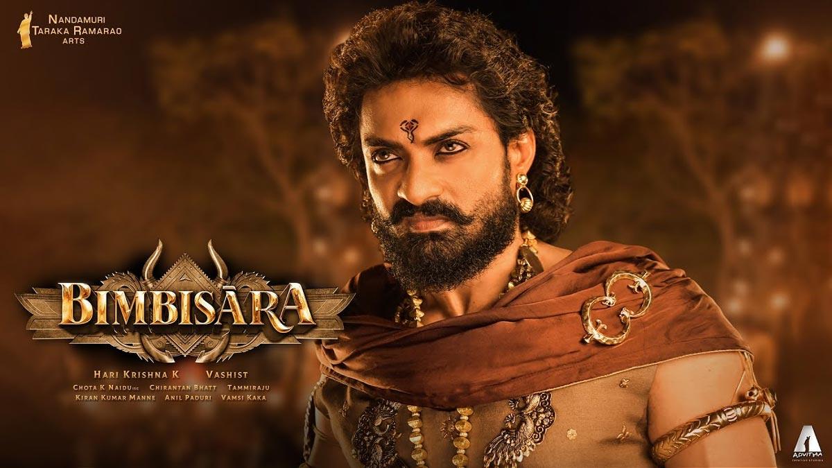 Bimbisara 1 for Diwali blast