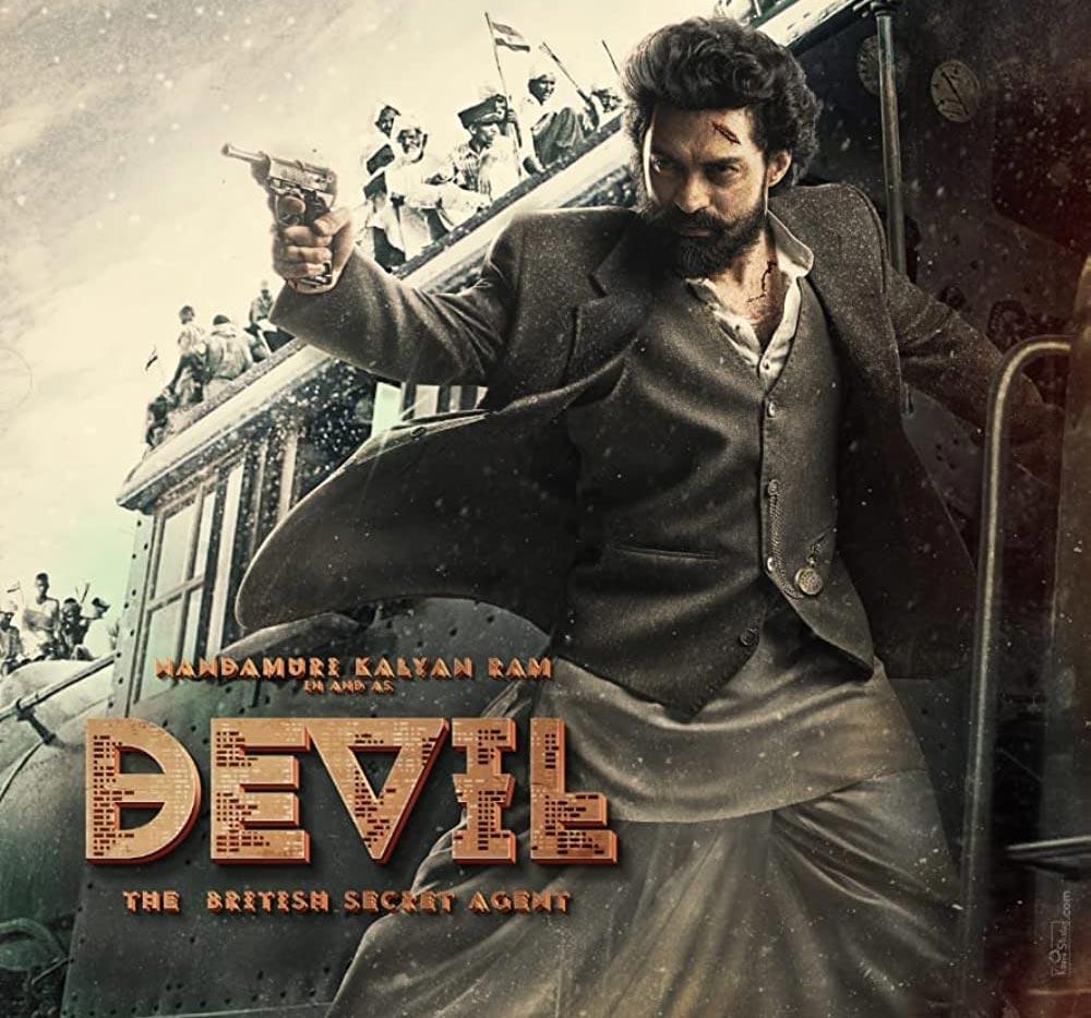 Kalyan Ram dancing to a special song