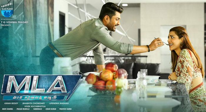 Nandamuri Hero Prefers Rayalaseema