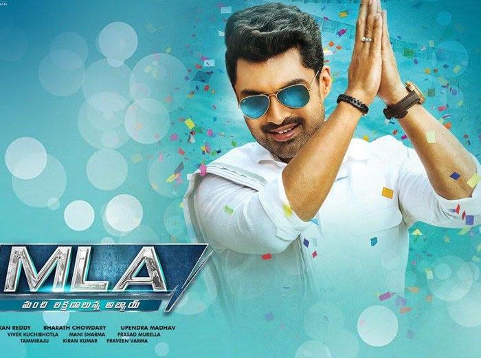 Kalyan Ram's MLA Crashes!