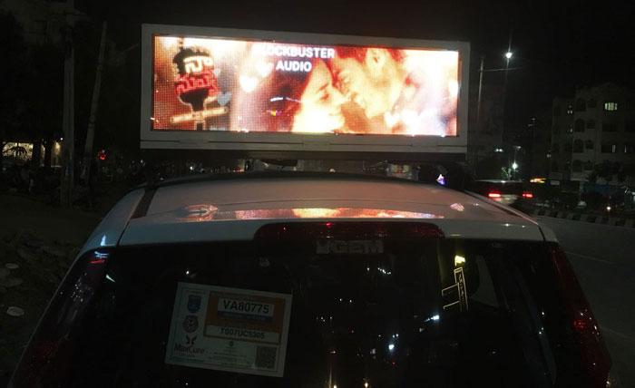 Will Cab Promotions Help That Film?