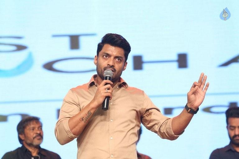 Kalyan Ram Extra Statements on NTR?