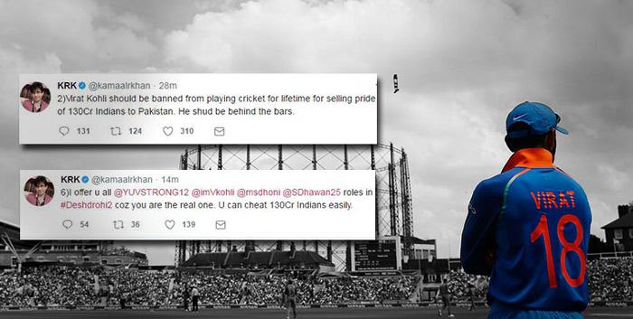 Kohli Should Be Sent To Jail
