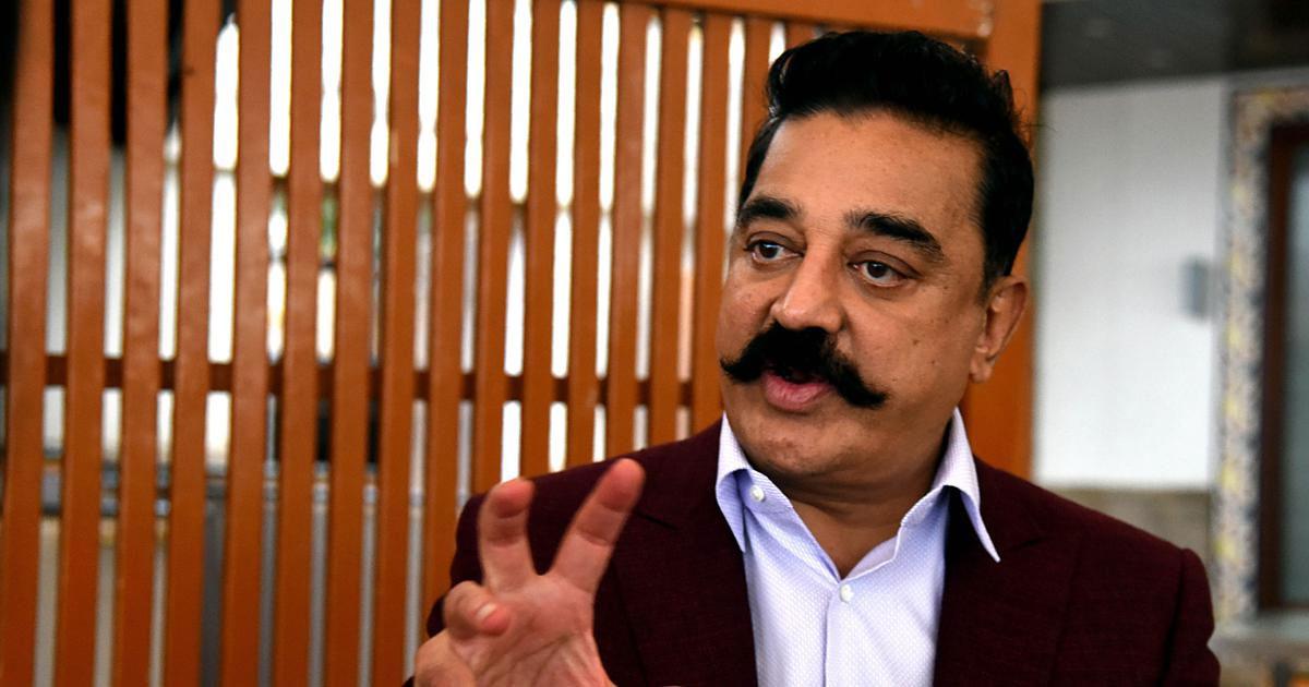 Kamal Haasan &amp; Party Washed out