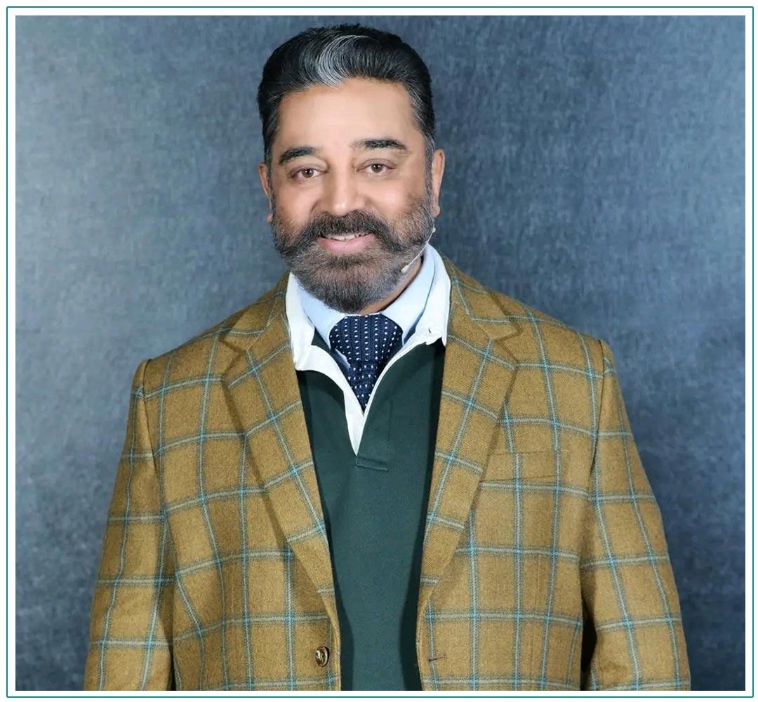Kamal Haasan On Marudhanayagam