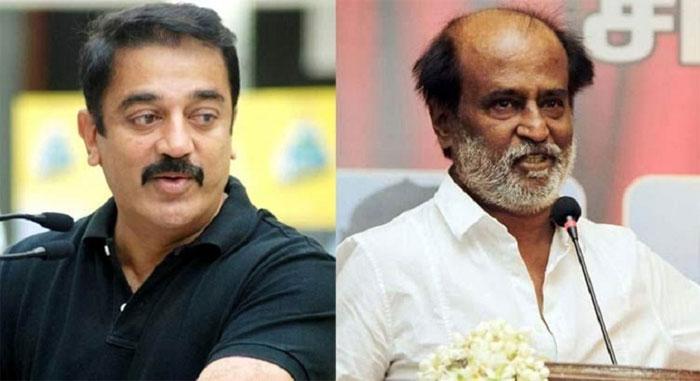 Kamal Or Rajini - Who Is Political Hero?