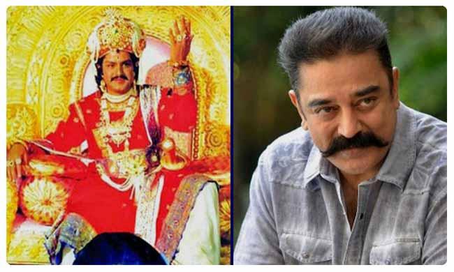 Shocker About Balakrishna Ever Green Classic
