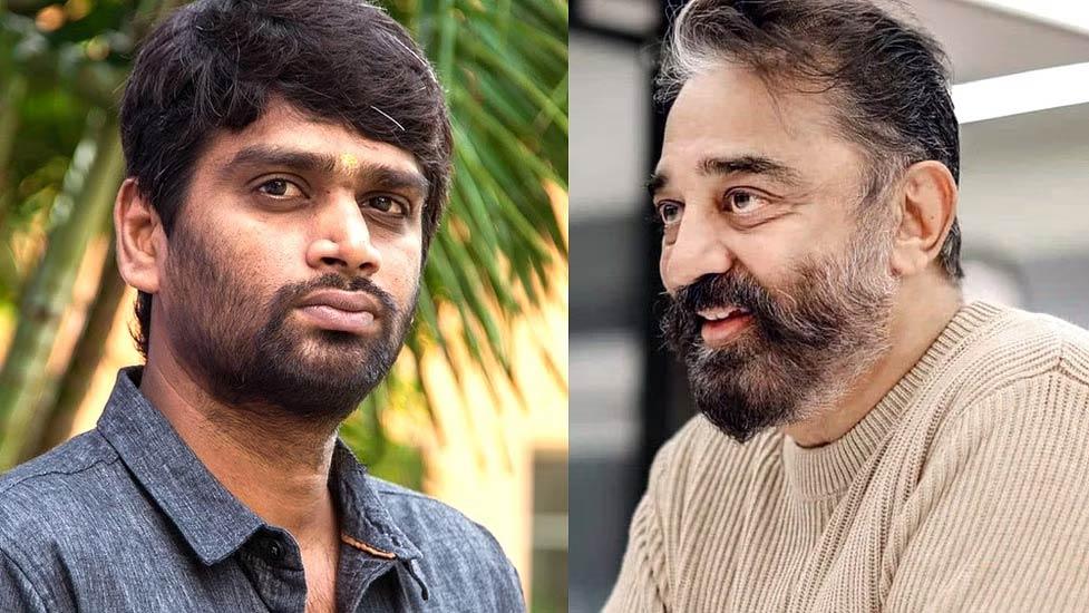Kamal Next with Ajith Director