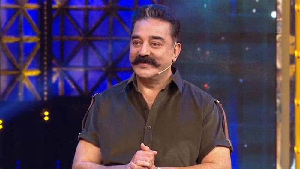 Why Kamal Haasan quit Tamil Bigg Boss?