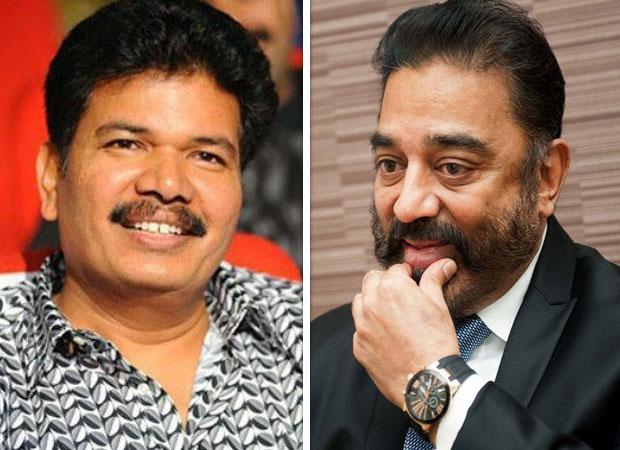 Star Hero Film Scrapped, Dil Raju Is Smart!
