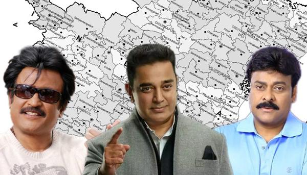 Chiru, Don't Give Me Any Advice: Kamal Counters